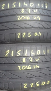 Bridgestone Potenza RE050A 98V(2016.44) 215/40 R17