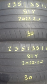 Bridgestone  Potenza S005 91Y(22.20) 235/35 R19