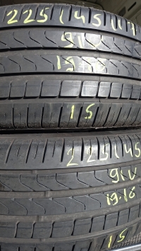 Pirelli Cinturato P7 91V(19.16) 225/45 R17