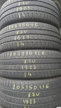 Vredestein Quatrac5 87V(19.23) 205/50 R16