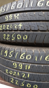 Fulda Conveo Tour2 99H(21.21) 195/60 R16C