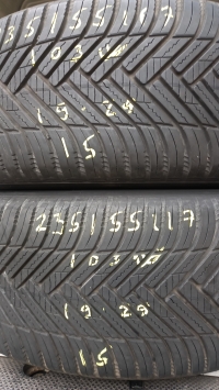 Hankook Kinergy 4S 2 103W(19.29) 235/55 R17