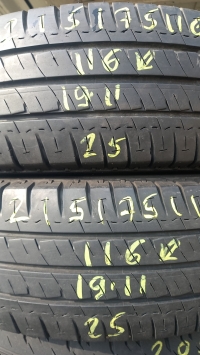 Michelin Agilis 116R(19.11) 215/75 R16C