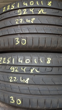 Continental Premium Contact 7 92Y XL EV(22.48) 225/40 R18