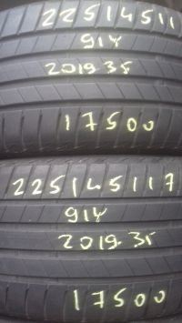 Bridgestone Turanza T 005 91Y(2019.35) 225/45 R17
