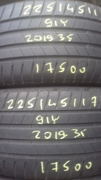 Bridgestone  Turanza T 005 91Y(2019.35) 225/45 R17