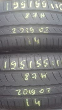 Pirelli Cinturato P1 Verde 87H(19.02) 195/55 R16
