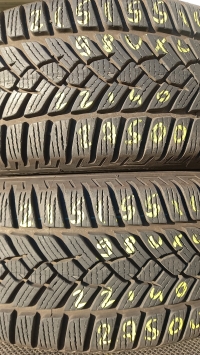 Fulda Kristall Control HP 2 98V XL(22.40) 215/55 R17
