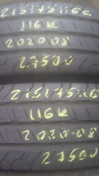 Continental ContiVancoContact 116R(20.08) 215/75 R16C