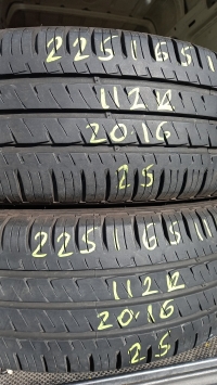 Hankook Vantra LT 112R(20.16) 225/65 R16C