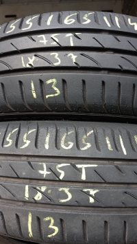 Nexen N Blue HD Plus 75T(18.37) 155/65 R14