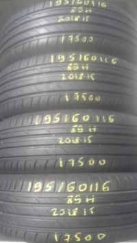 Bridgestone Turanza T 001 89H(18.15) 195/60 R16