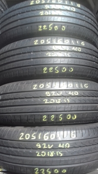 Pirelli Cinturato P7 92V MO(2018.15) 205/60 R16