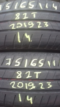 Bridgestone Turanza T 005 82T(2019.23) 175/65 R14