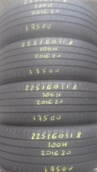 Bridgestone Dueler H/L 33 100H(16.20) 225/60 R18