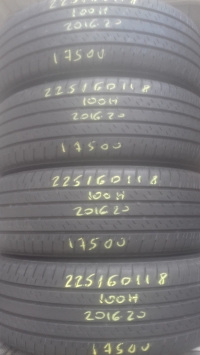 Bridgestone  Dueler H/L 33 100H(16.20) 225/60 R18