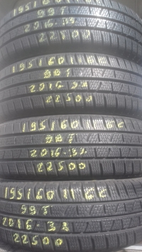 Pirelli Carrier Winter 99T(2016.33) 195/60 R16C