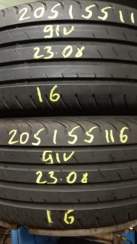 Sava Intensa HP 2 91V(23.08) 205/55 R16