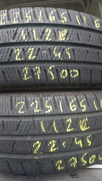 Pirelli Carrier Winter 112R(22.45) 225/65 R16C