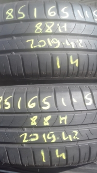 Michelin Energy Saver 88H(2019.42) 185/65 R15