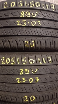 Barum Bravuris 5hm 89V(23.03) 205/50 R17