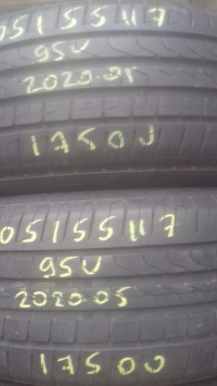 Pirelli Cinturato P7 95V(21.05) 205/55 R17