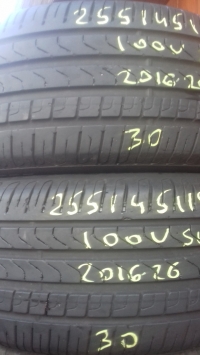 Pirelli Scoropin Verde 100V SEAL(2016.26) 255/45 R19