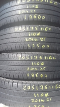 Michelin Agilis 110 R(2014.25) 215/75 R16C