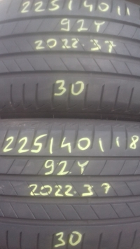 Bridgestone Turanza T 005 92Y(22.37) 225/40 R18