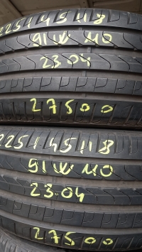 Pirelli Cinturato P7 91W M0(23.04) 225/45 R18