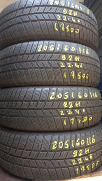 Barum Polaris 5 92H(22.46) 205/60 R16