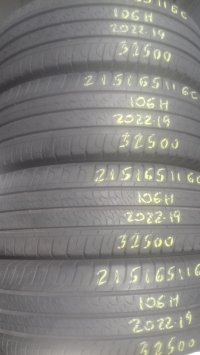 Good-Year EfficientGrip Cargo 106H(22.19) 215/65 R16C