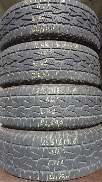Bridgestone Dueler A/T 112T(21.08) 255/60 R18