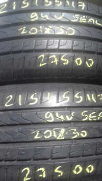 Pirelli Cinturato P7 Seal 94V(2018.30) 215/55 R17