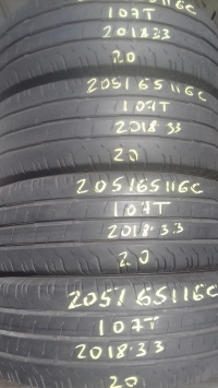 Continental ContiVancoContact 200 107T(2018.33) 205/65 R16C