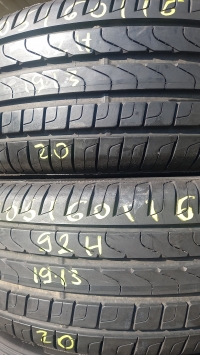Pirelli Cinturato P7 92H(19.13) 205/60 R16